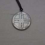 pentacle de Jupiter contre les accidents