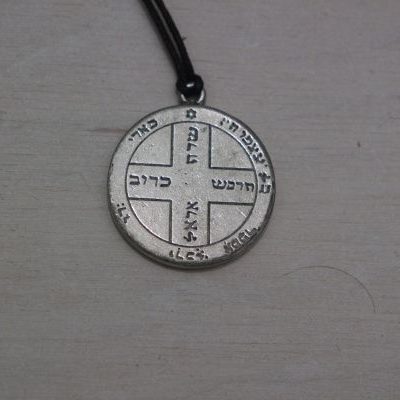 pentacle de Jupiter contre les accidents