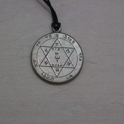 pentacle de Mars pour la santé